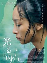 poster du film River Returns