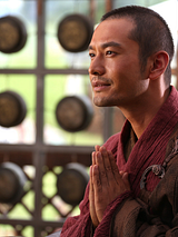 Affiche de Le Moine Xuanzang, film à voir en streaming sur Pygargue