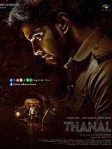 Affiche de Thanal, film à voir en streaming sur Pygargue