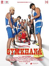 Affiche de Alappuzha Gymkhana, film à voir en streaming sur Pygargue