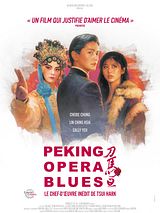 Affiche de Peking Opera Blues, film à voir en streaming sur Pygargue
