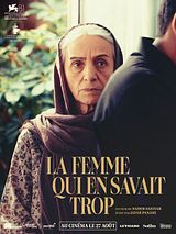 Affiche de La Femme qui en savait trop, film à voir en streaming sur Pygargue