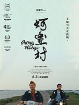 poster du film Ohong Village