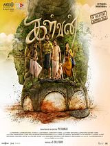 Affiche de Kalvan, film à voir en streaming sur Pygargue
