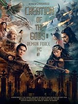 poster du film Creation of the Gods 2: Demon Force