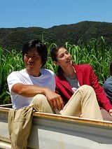 poster du film South Bound
