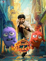 Affiche de Double Tuckerr, film à voir en streaming sur Pygargue