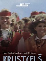 poster du film La Croisée des chemins 