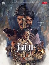 Affiche de Neelira, film à voir en streaming sur Pygargue
