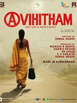 Affiche de Avihitham, film à voir en streaming sur Pygargue