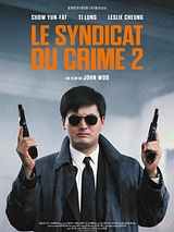 poster du film Le Syndicat du crime 2