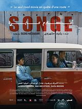 Affiche de Songe, film à voir en streaming sur Pygargue