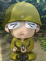 poster du film Peleliu : Guerre au paradis
