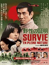 poster du film Survie en pleine nature
