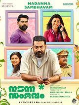 Affiche de Nadanna Sambhavam, film à voir en streaming sur Pygargue