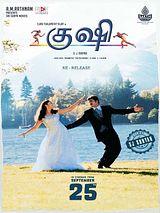 Affiche de Kushi, film à voir en streaming sur Pygargue