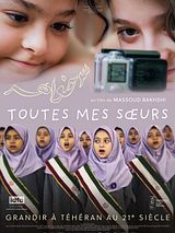 poster du film Toutes mes soeurs