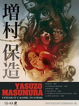 Affiche de La Femme du docteur Hanaoka, film à voir en streaming sur Pygargue