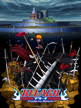 poster du film Bleach : Fade to Black