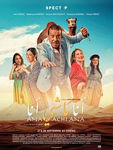 Affiche de Ana machi ana, film à voir en streaming sur Pygargue
