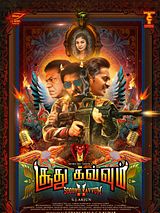 Affiche de Soodhu Kavvum 2: Naatum Naatu Makkalum, film à voir en streaming sur Pygargue
