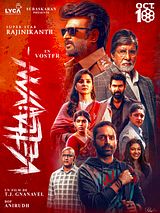 Affiche de Vettaiyan, film à voir en streaming sur Pygargue