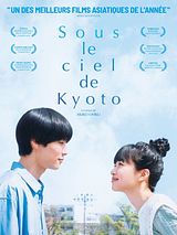 Affiche de Sous le ciel de Kyoto, film à voir en streaming sur Pygargue