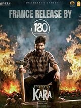 poster du film Kara