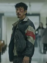 Affiche de Mongrel, film à voir en streaming sur Pygargue