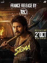 poster du film Sigma