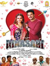 Affiche de Dinasari, film à voir en streaming sur Pygargue