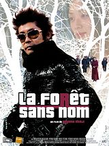 Affiche de La Forêt sans nom, film à voir en streaming sur Pygargue