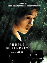 Affiche de Purple butterfly, film à voir en streaming sur Pygargue