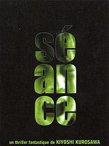 Affiche de Séance, film à voir en streaming sur Pygargue