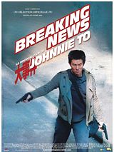 Affiche de Breaking news, film à voir en streaming sur Pygargue