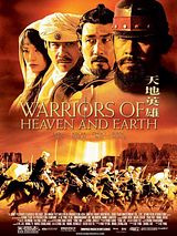 Affiche de Les Guerriers de l'empire céleste, film à voir en streaming sur Pygargue