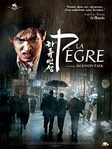 Affiche de La Pègre, film à voir en streaming sur Pygargue