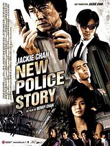 Affiche de New police story, film à voir en streaming sur Pygargue