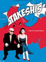 Affiche de Takeshis', film à voir en streaming sur Pygargue