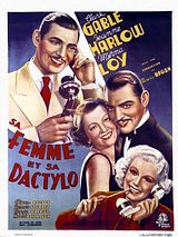 Affiche de Sa femme et sa dactylo, film à voir en streaming sur Pygargue