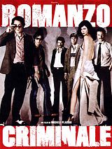 Affiche de Romanzo criminale, film à voir en streaming sur Pygargue