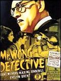 Affiche de Le Mystère de Mr Wong, film à voir en streaming sur Pygargue