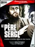Affiche de Père Serge, film à voir en streaming sur Pygargue