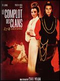 Affiche de Le Complot des clans, film à voir en streaming sur Pygargue