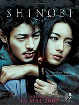 Affiche de Shinobi, film à voir en streaming sur Pygargue
