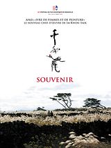 Affiche de Souvenir, film à voir en streaming sur Pygargue