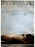 poster du film Identification d'une femme