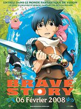 Affiche de Brave Story, film à voir en streaming sur Pygargue