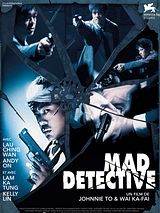 Affiche de Mad Detective, film à voir en streaming sur Pygargue