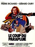 Le coup du parapluie (Bande originale du film de Gérard Oury)